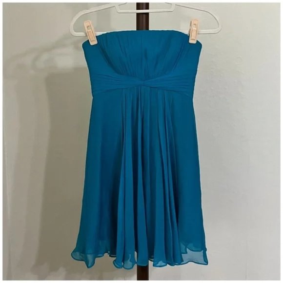 BCBG Dress - Picture 3 of 9